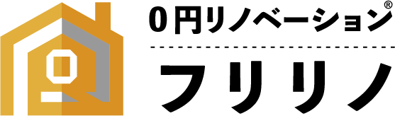 フリリノ