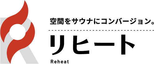リヒート