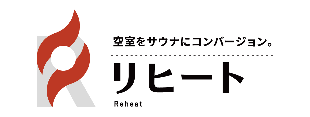 リヒート
