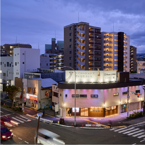 平屋長屋 ひらおか町丁の外観