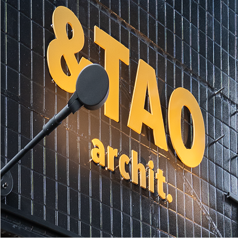 ＆TAO archit.の外観